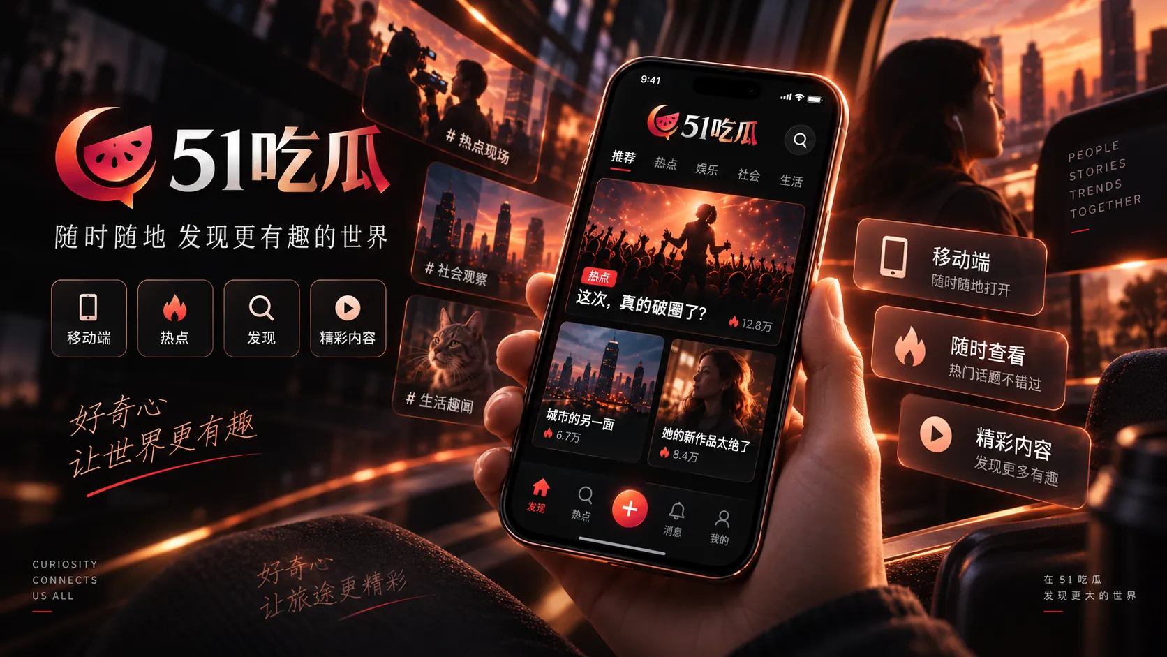 播出时间有变化时,先看平台公告再判断原因